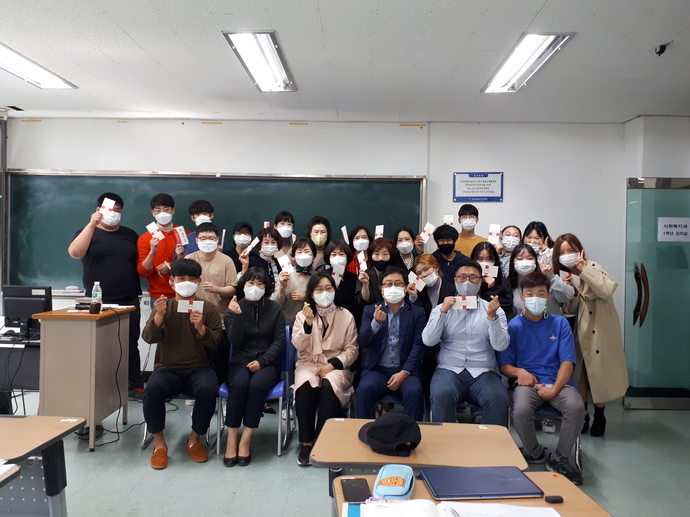 2020학년2학기 결석없데이 수상