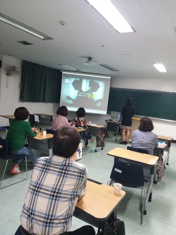 2학기 성폭력,가정폭력교육 (2)