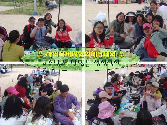 슬라이드4