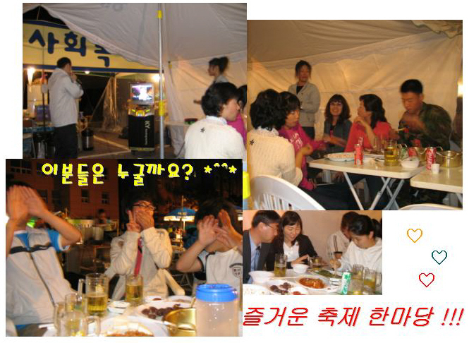 슬라이드7