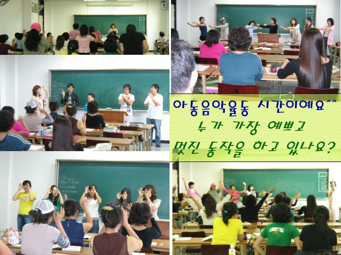 슬라이드9
