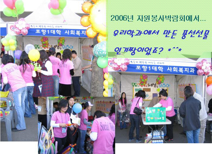 슬라이드13