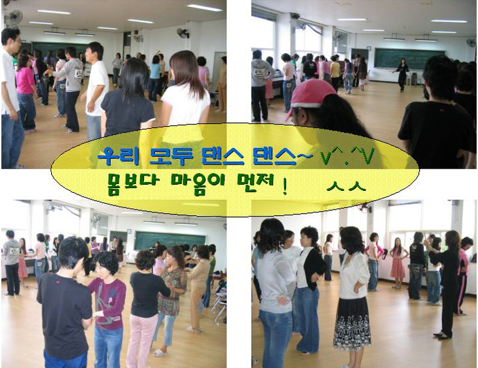 슬라이드14