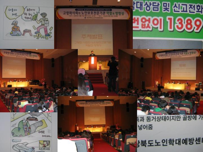슬라이드15