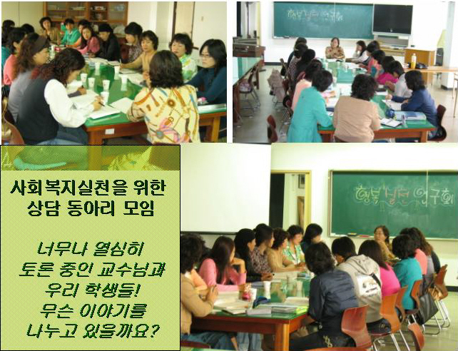 슬라이드16