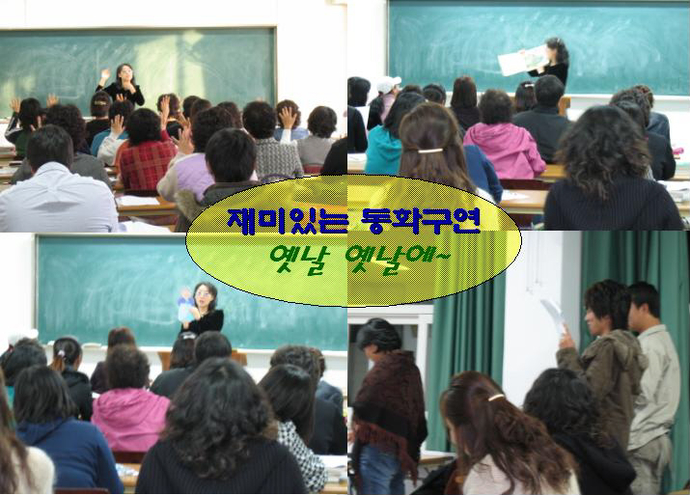 슬라이드18