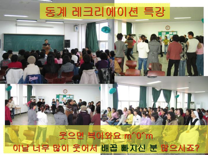슬라이드1