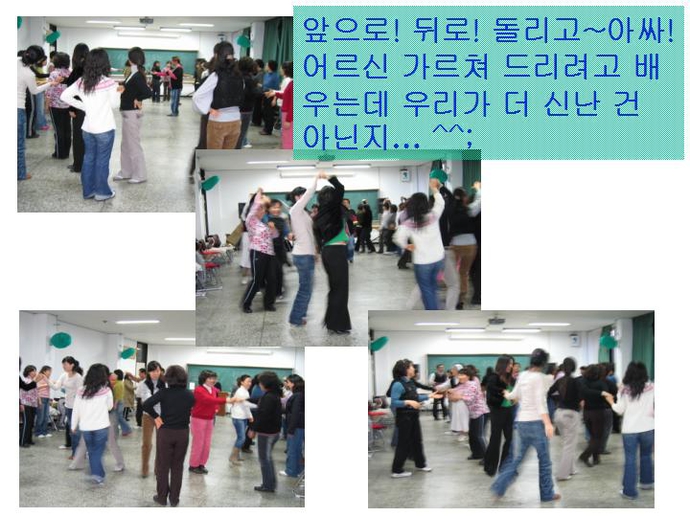 슬라이드2
