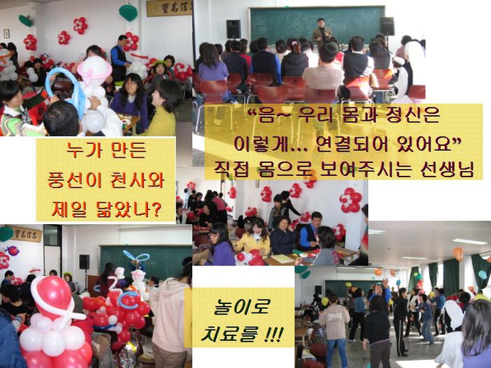 슬라이드3