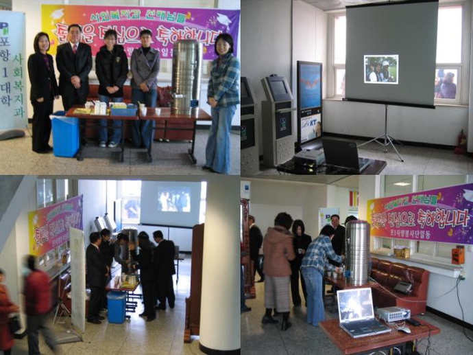 졸업식4