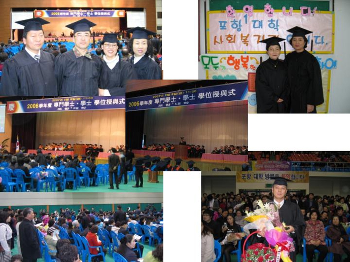 졸업식5