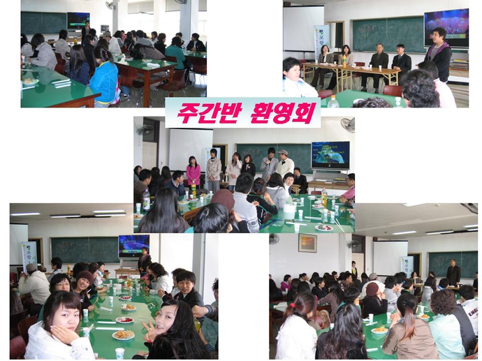 슬라이드1