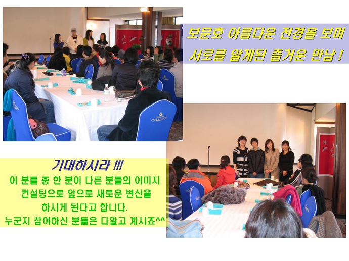 슬라이드3
