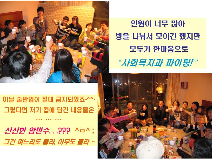 슬라이드5