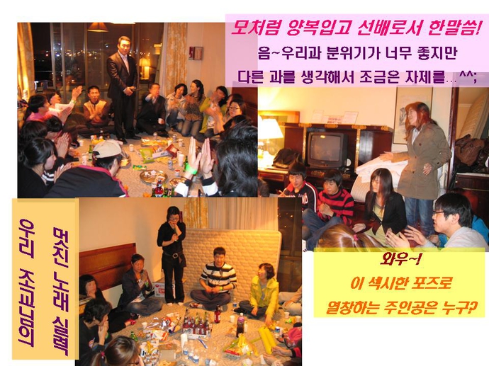 슬라이드6