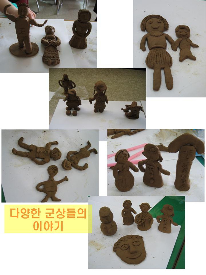 슬라이드3