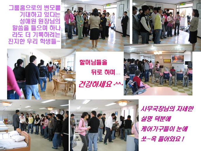 슬라이드3