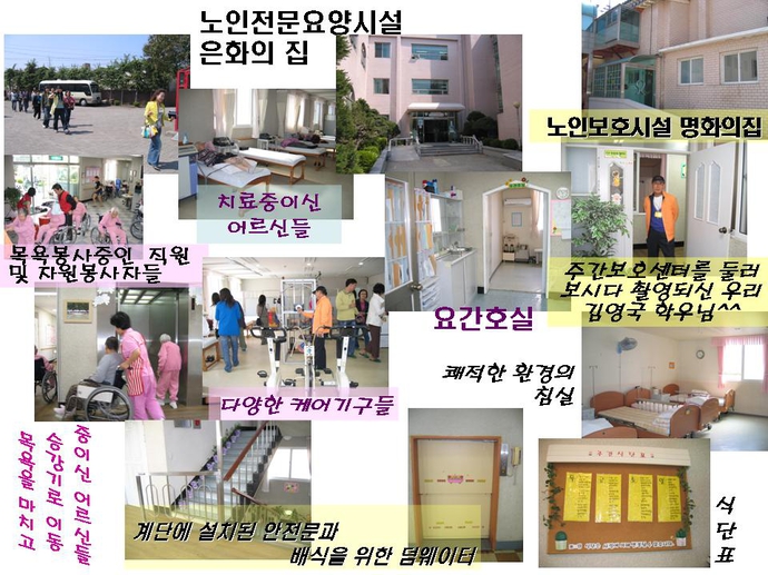 슬라이드1