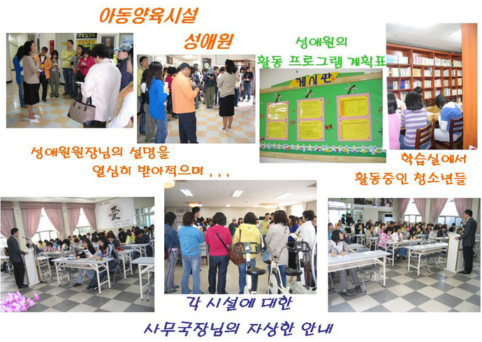 슬라이드3