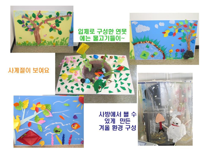 환경구성1