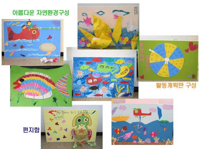 환경구성2