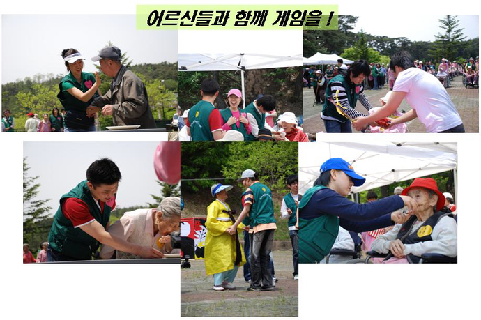 슬라이드2