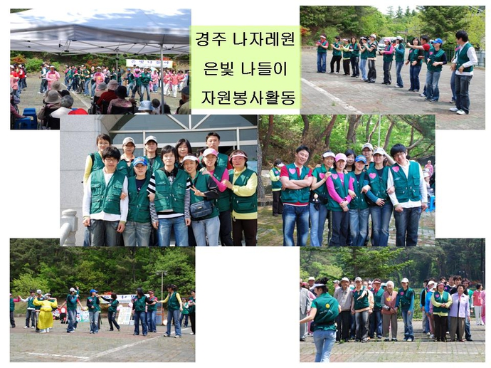 슬라이드1