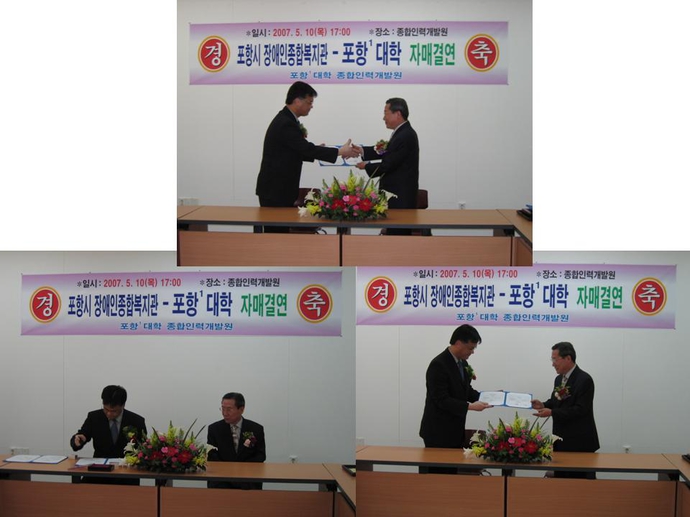 슬라이드6