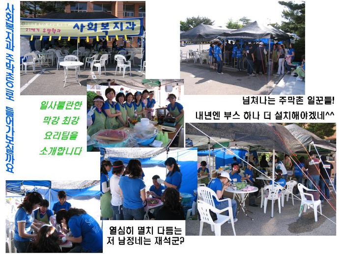 슬라이드1
