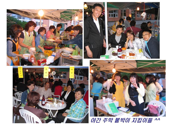 슬라이드5