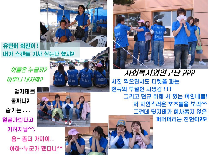 슬라이드2