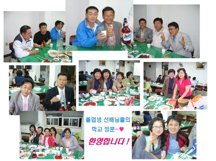 슬라이드6