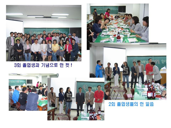 슬라이드7