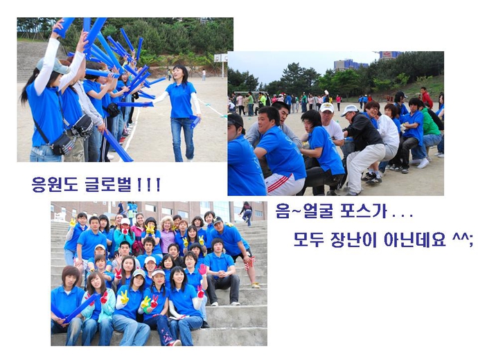 슬라이드8