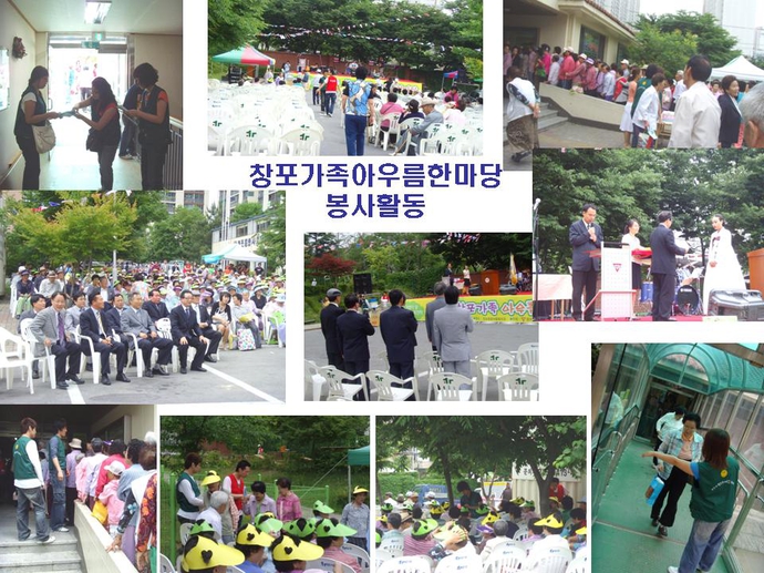 슬라이드1