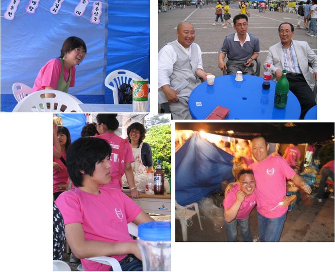 슬라이드6