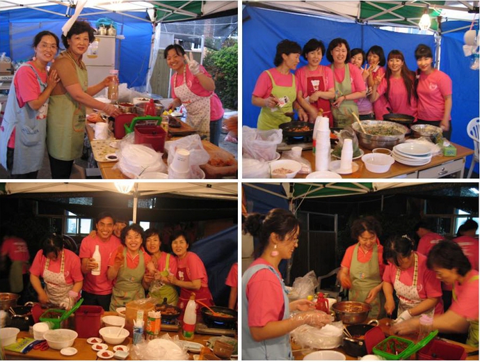 슬라이드2