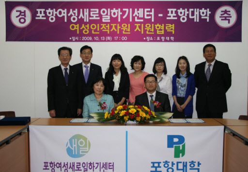 YA_NP_20091016_00125751_P